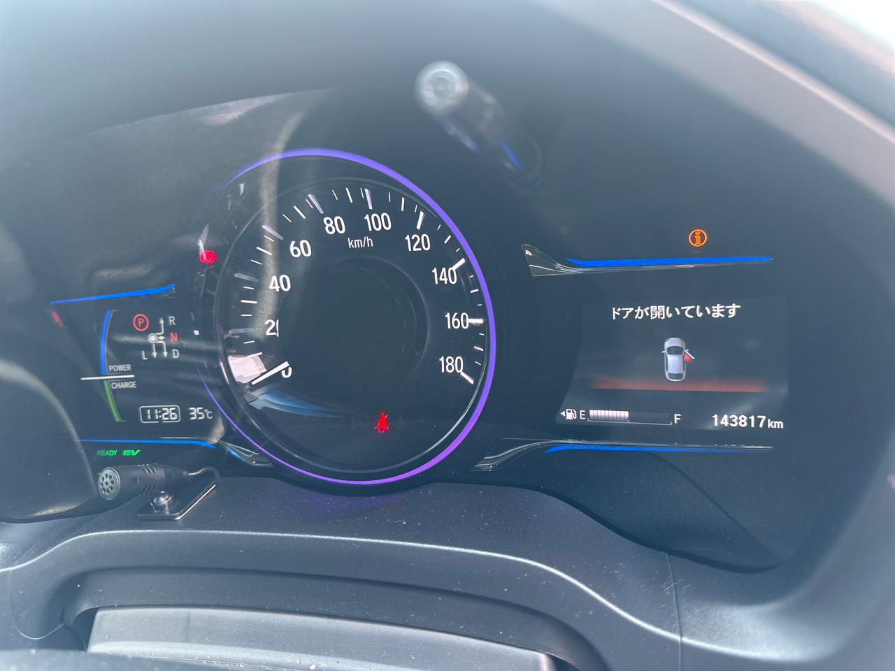 2015 honda Vezel Hybrid