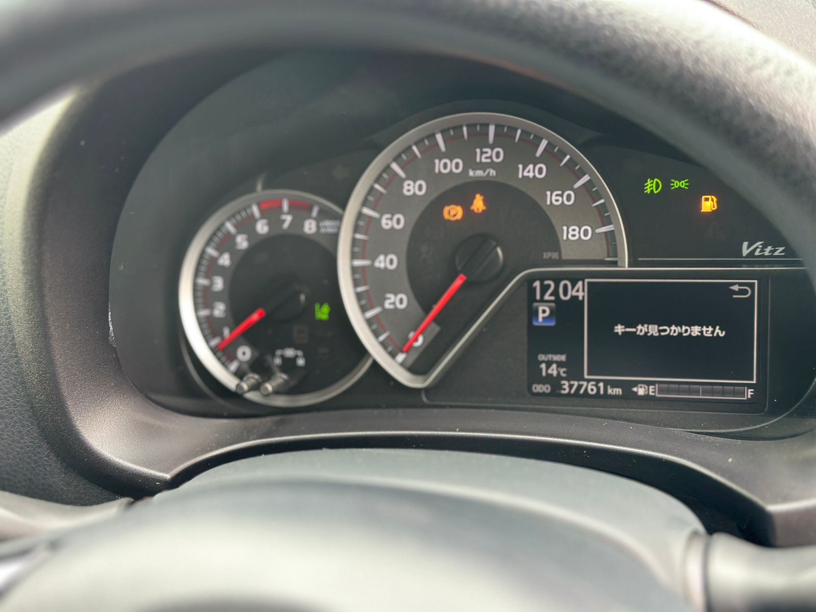 2018 Toyota Vitz