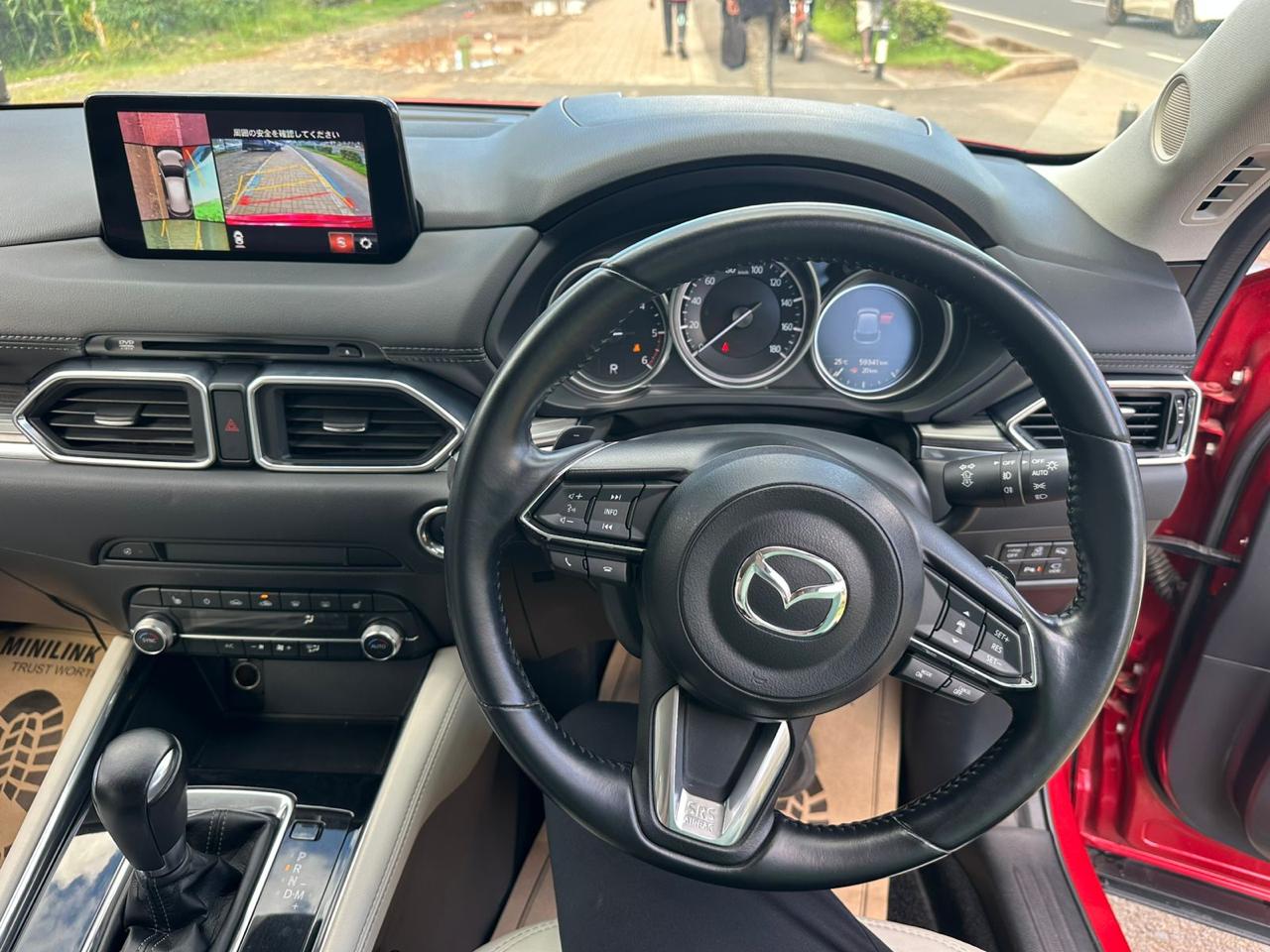 2019 Mazda CX-5