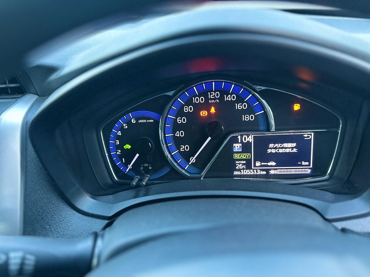 2018 Toyota Fielder Hybrid