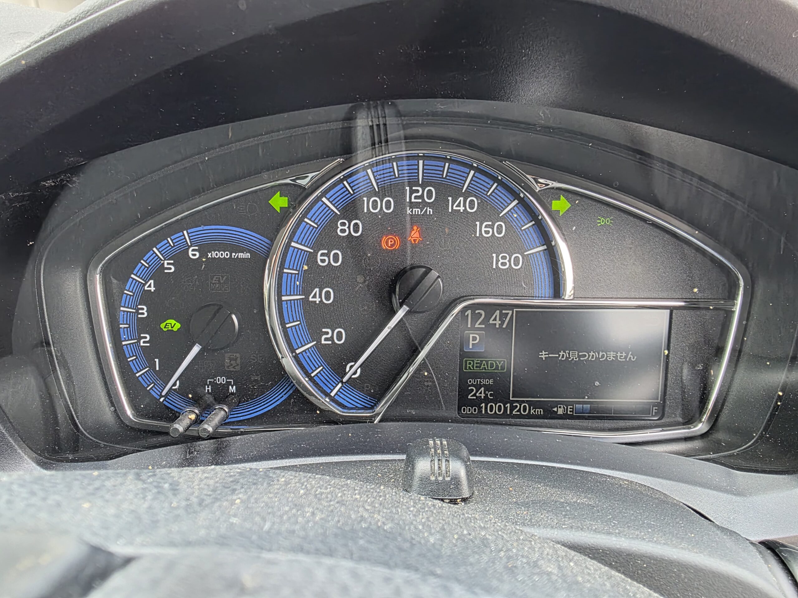 2019 Toyota Fielder Hybrid