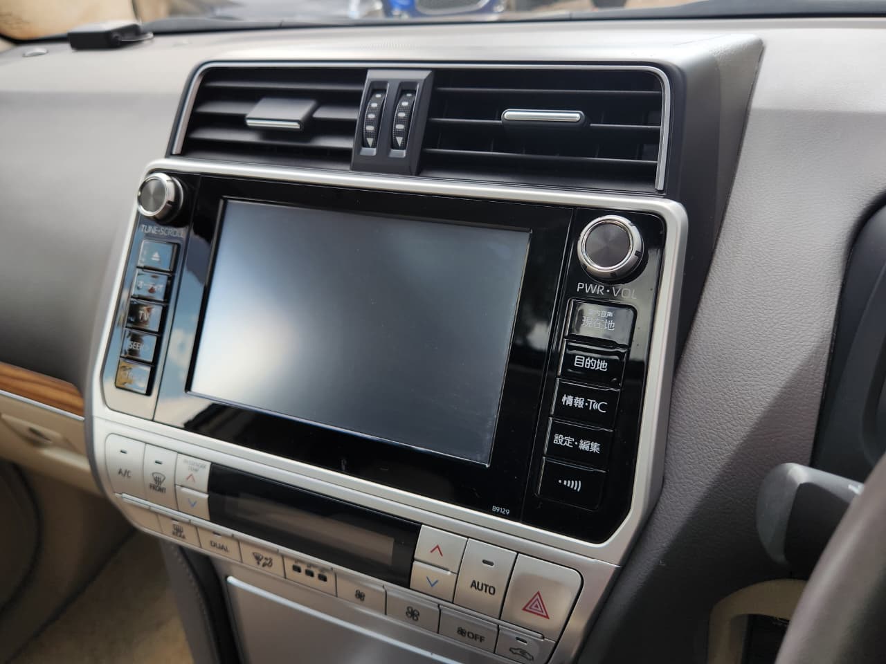 Toyota Landcruiser Prado