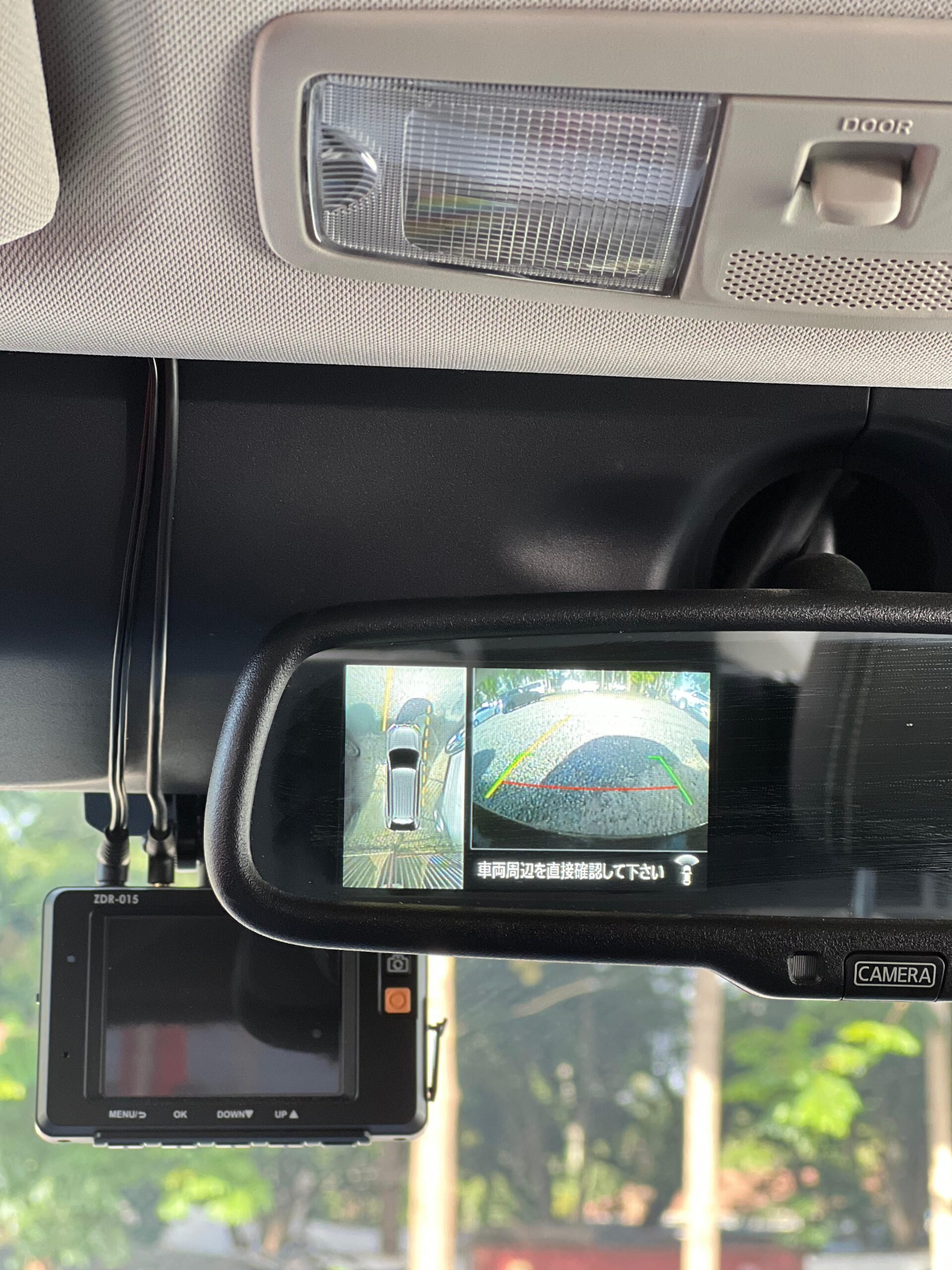 2017 Mitsubishi Outlander PHEV