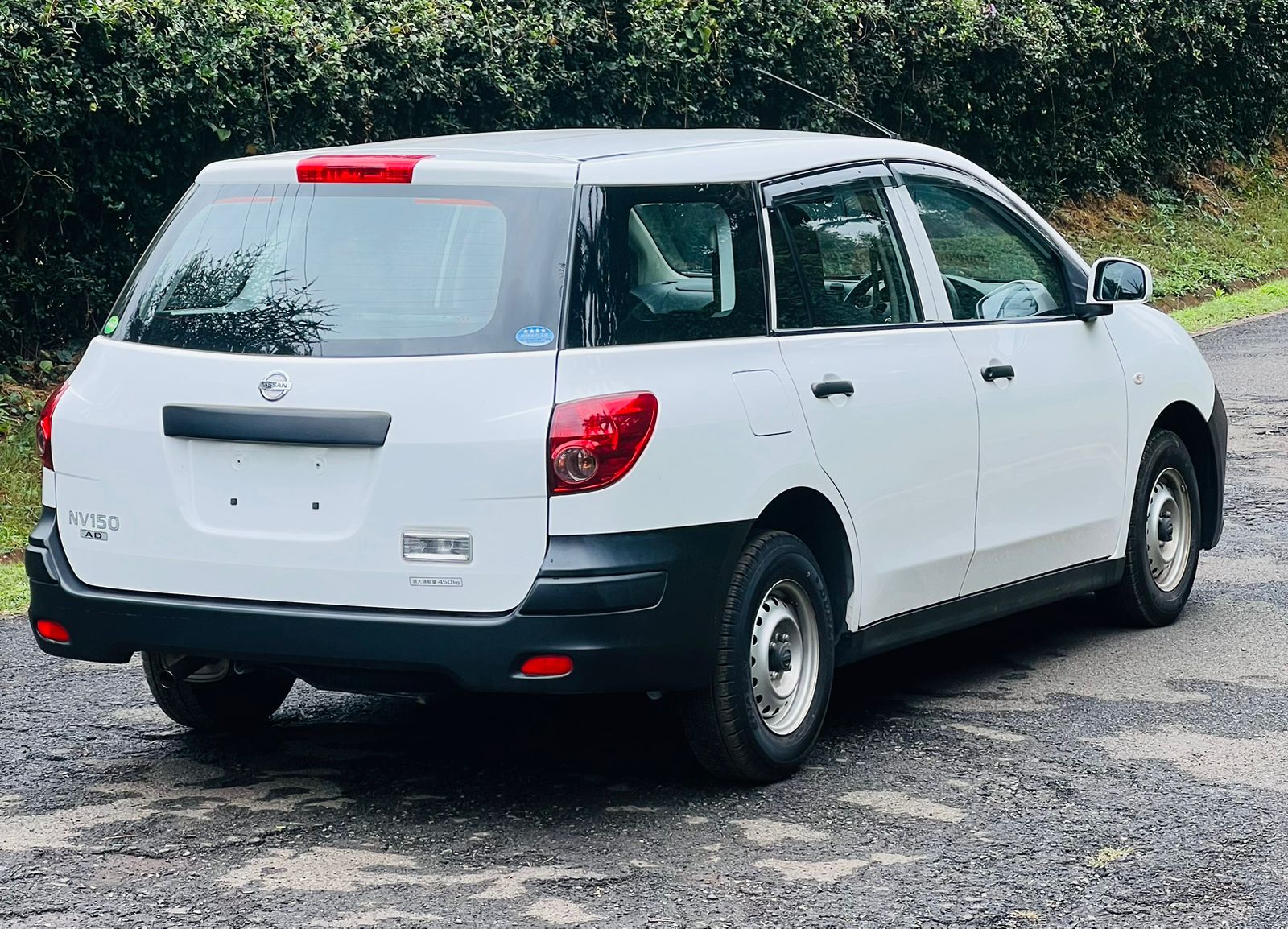 2018 Nissan Advan