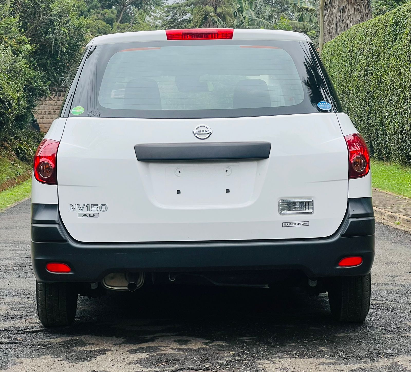 2018 Nissan Advan