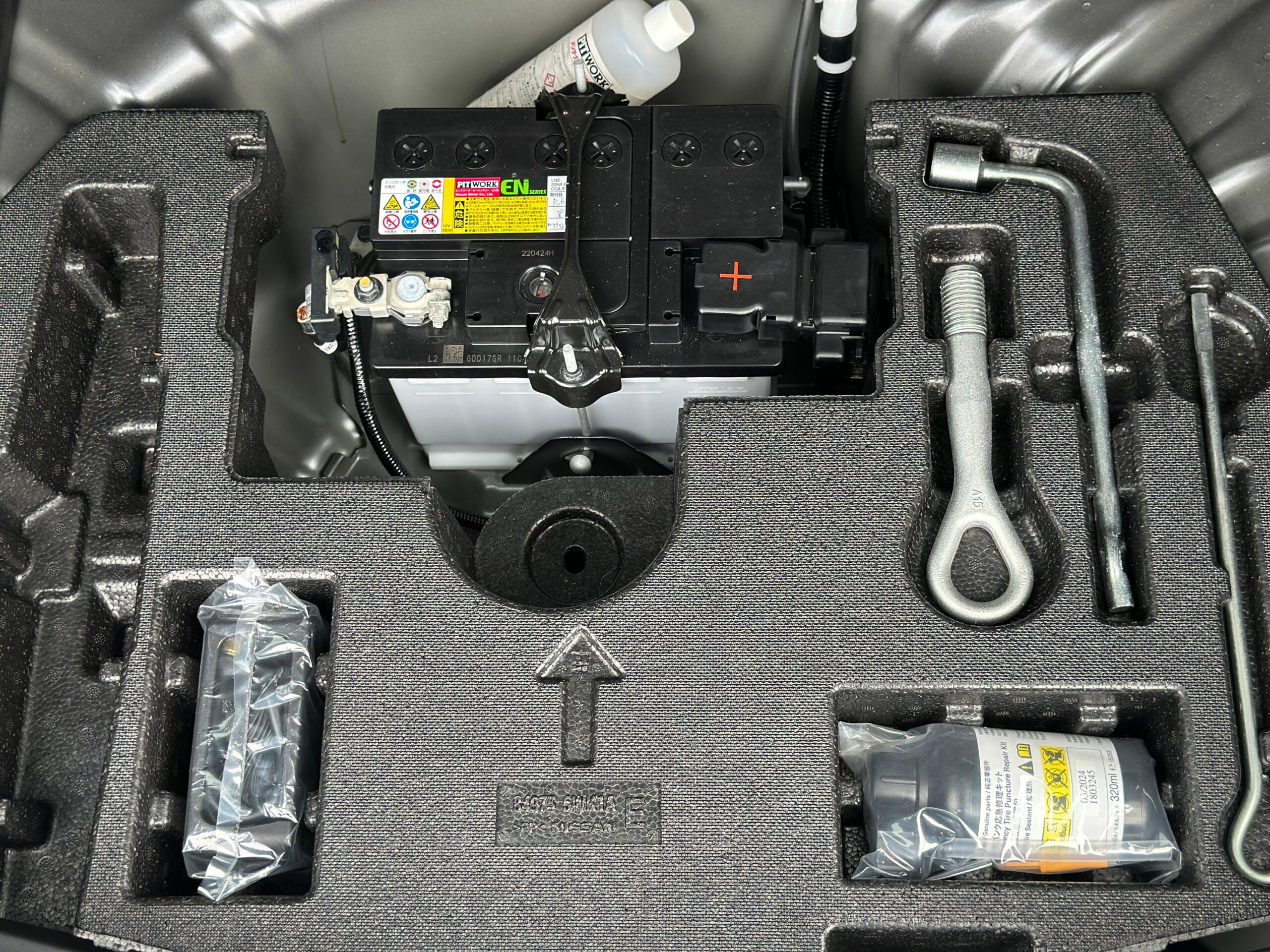 2018 Nissan Note Medalist ePower