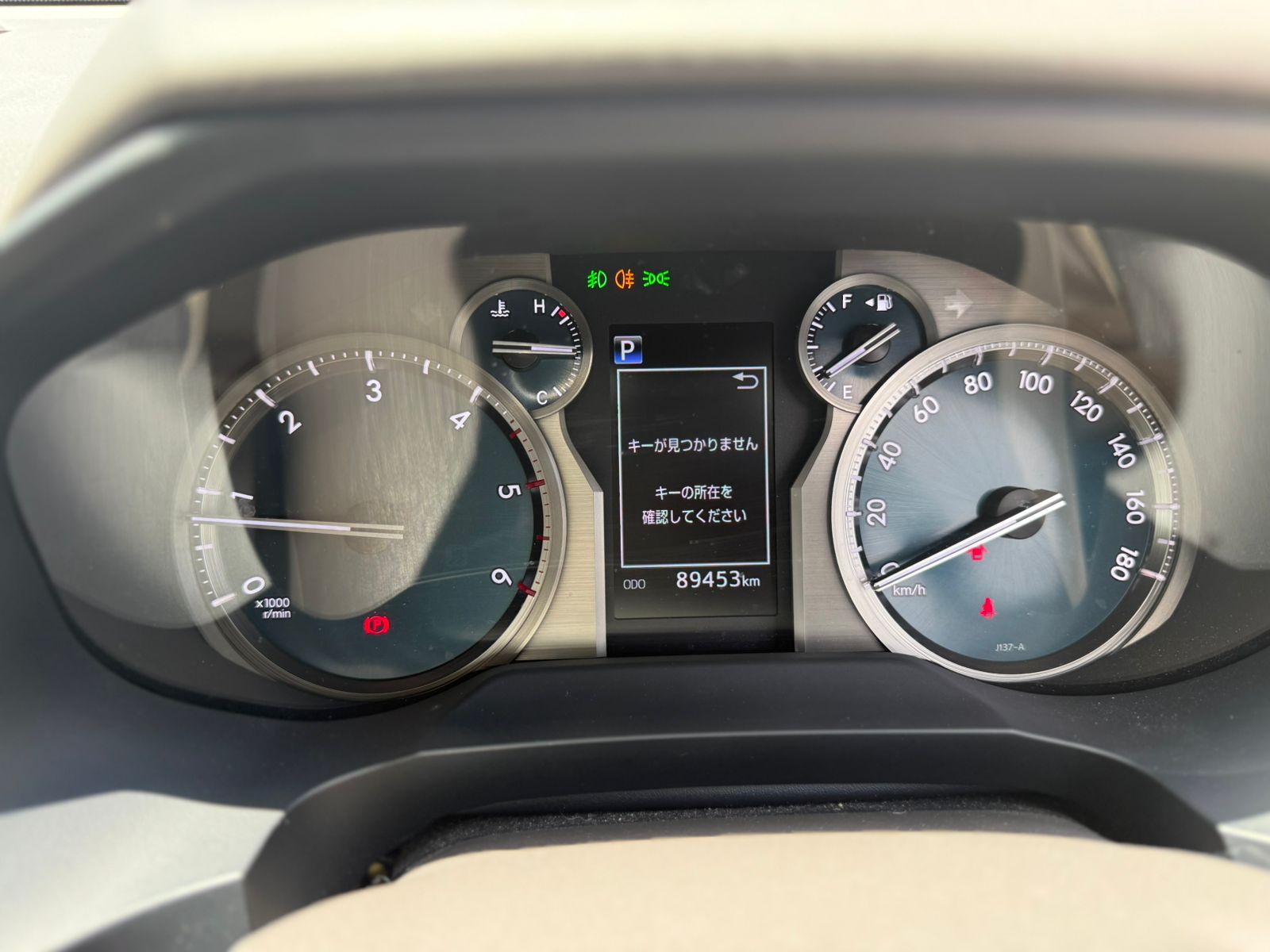 2020 Toyota Landcruiser Prado TX-L