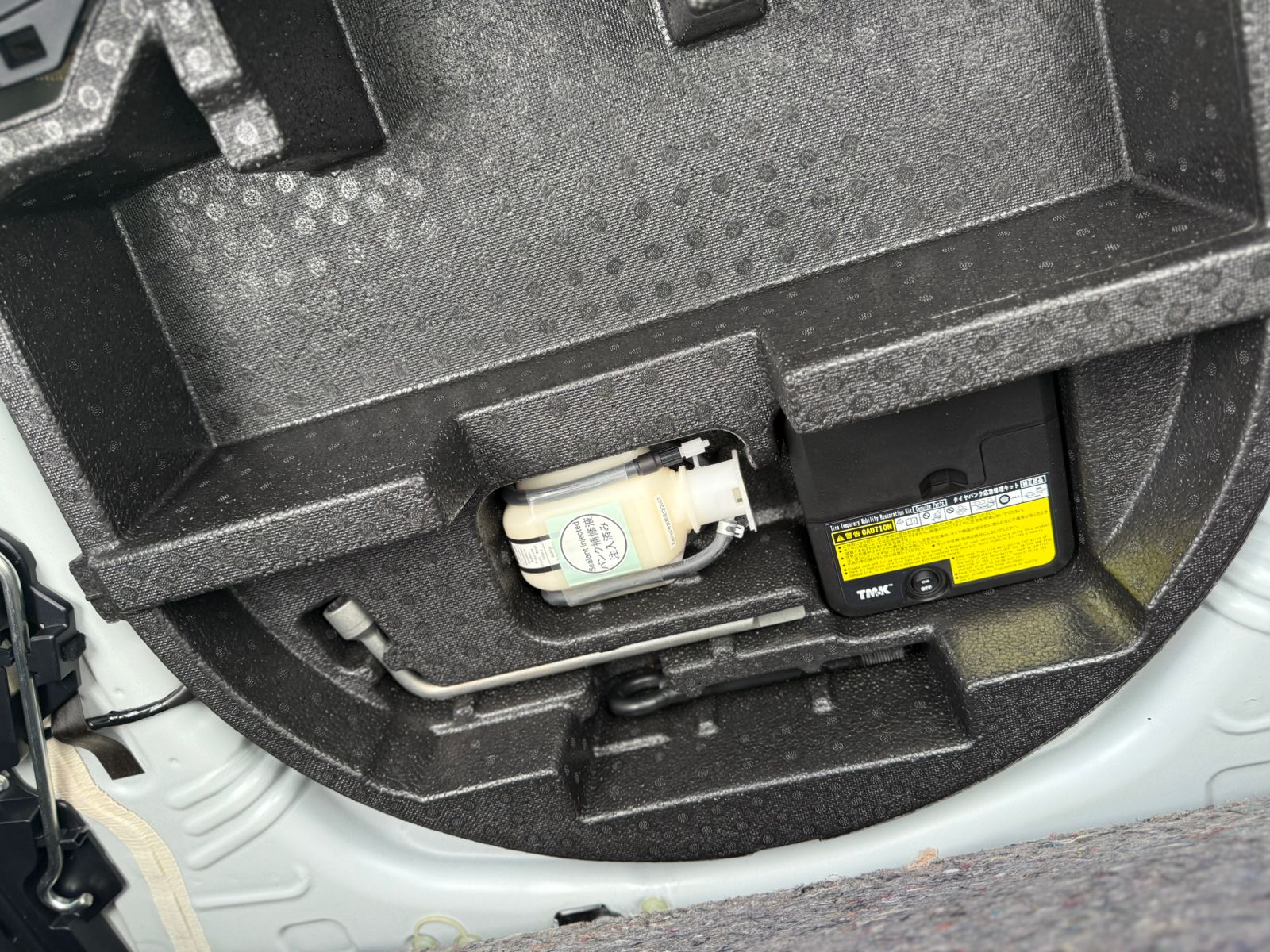 2018 Toyota Vitz Hybrid