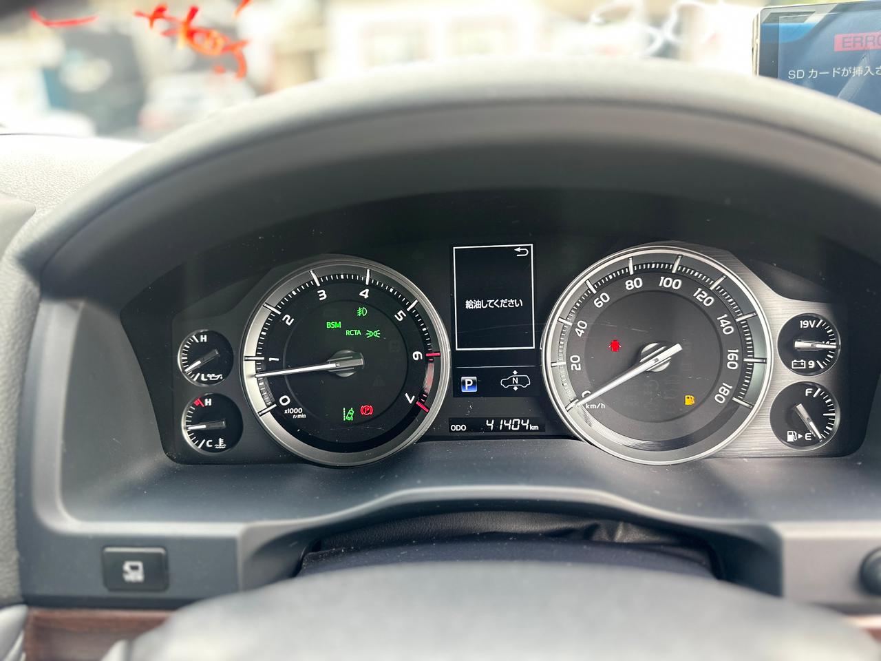 2019 Toyota Landcruiser ZX