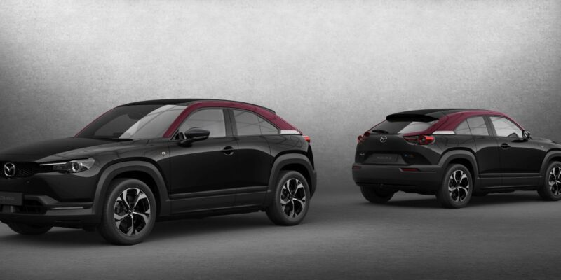 Mazda MX-30 e-Skyactiv R-EV