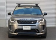 2020 Land Rover Discovery Sport R-Dynamic SE 250PS