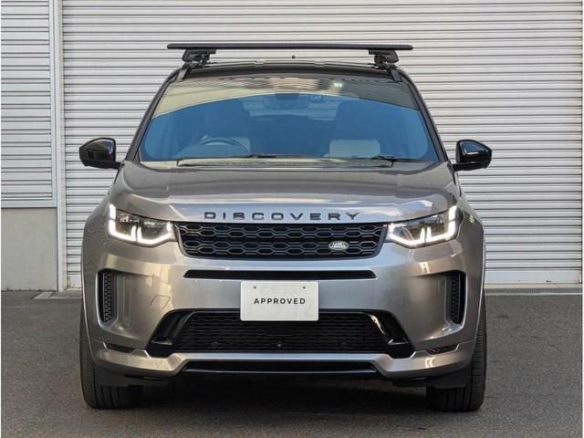 2020 Land Rover Discovery Sport R-Dynamic SE 250PS