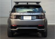 2020 Land Rover Discovery Sport R-Dynamic SE 250PS