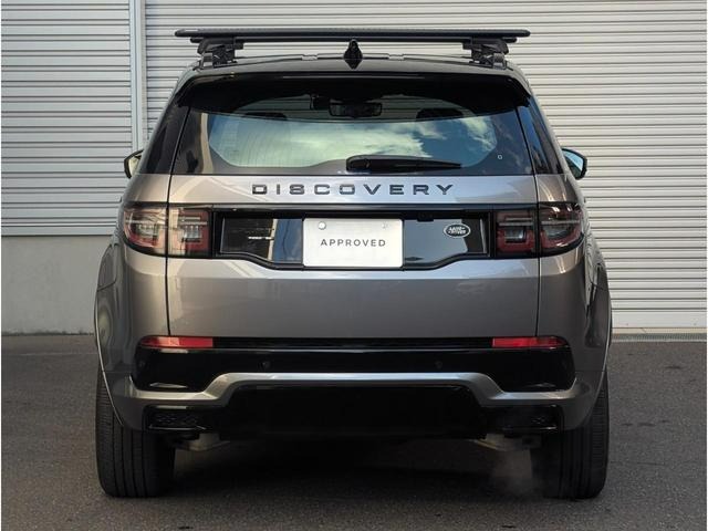 2020 Land Rover Discovery Sport R-Dynamic SE 250PS
