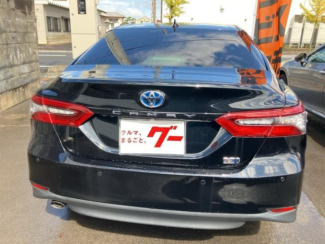 2022 Toyota Camry G Leather Package