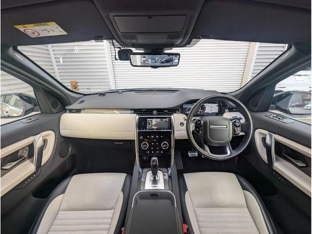 2020 Land Rover Discovery Sport R-Dynamic SE 250PS