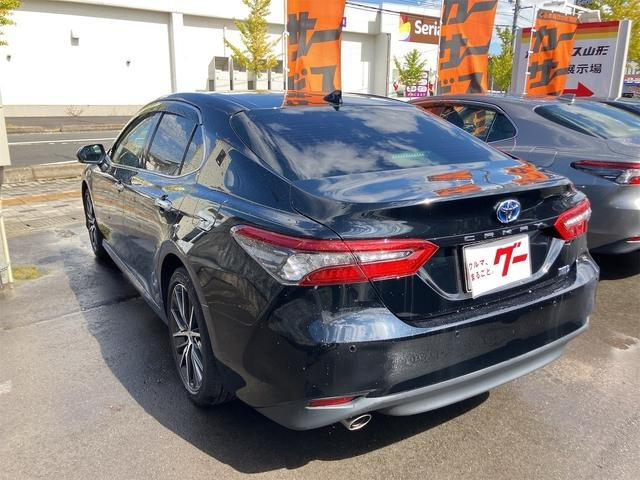 2022 Toyota Camry G Leather Package