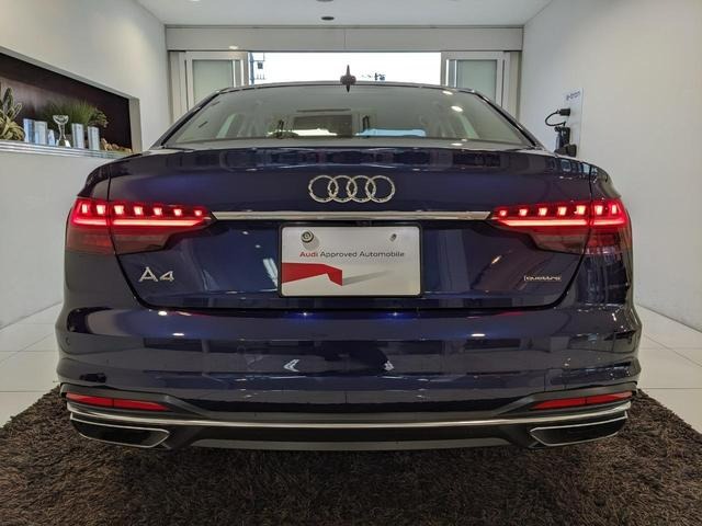 2022 Audi A4 Quattro