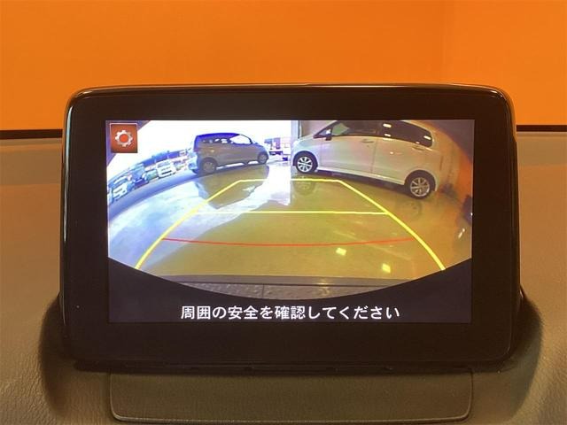 2019 Mazda Demio 15S