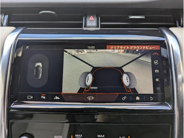 2020 Land Rover Discovery Sport R-Dynamic SE 250PS