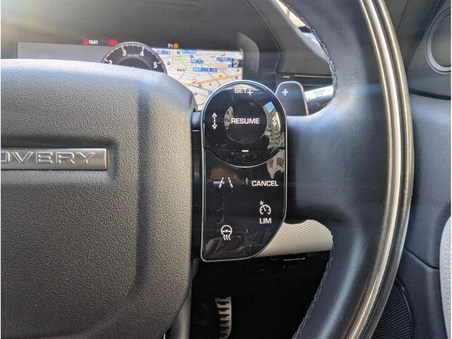 2020 Land Rover Discovery Sport R-Dynamic SE 250PS