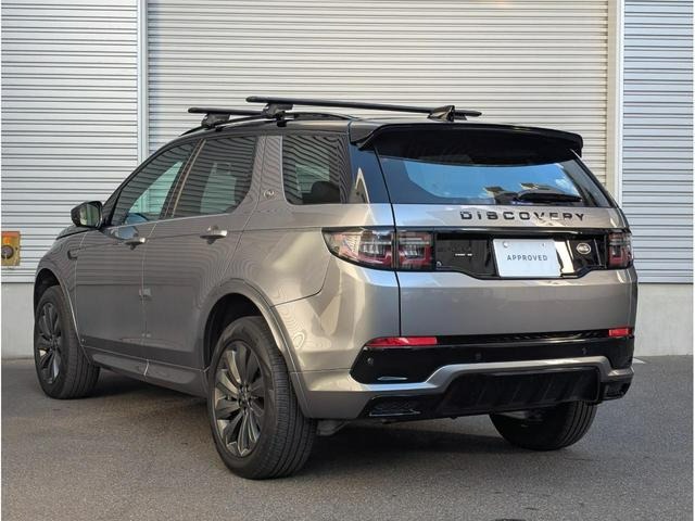 2020 Land Rover Discovery Sport R-Dynamic SE 250PS