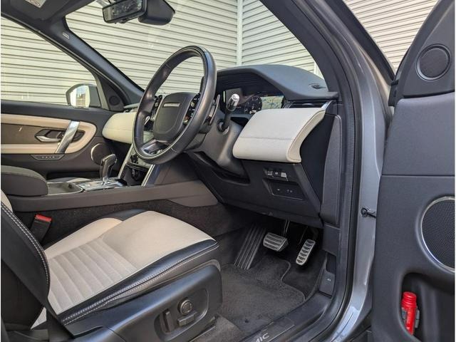 2020 Land Rover Discovery Sport R-Dynamic SE 250PS