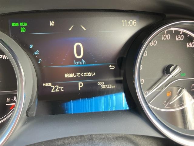 2022 Toyota Camry G Leather Package