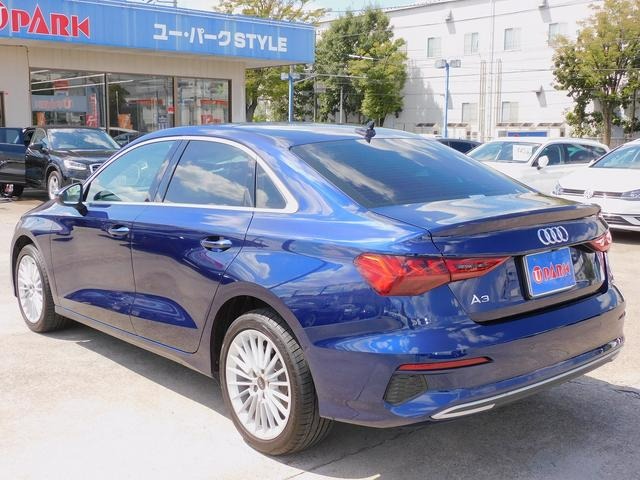 2021 Audi A3 Sedan