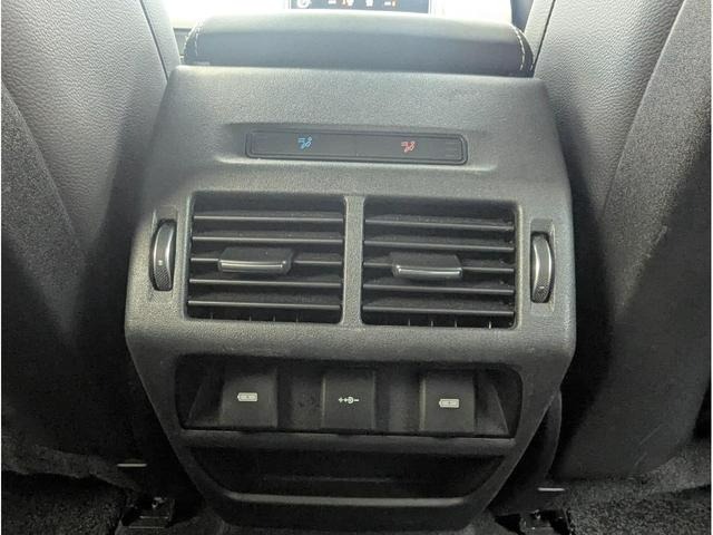 2020 Land Rover Discovery Sport R-Dynamic SE 250PS