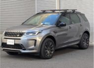 2020 Land Rover Discovery Sport R-Dynamic SE 250PS