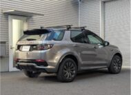 2020 Land Rover Discovery Sport R-Dynamic SE 250PS