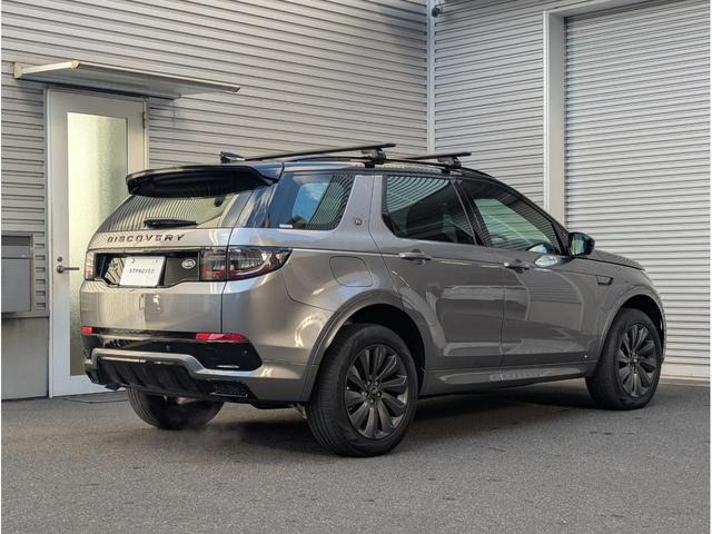 2020 Land Rover Discovery Sport R-Dynamic SE 250PS