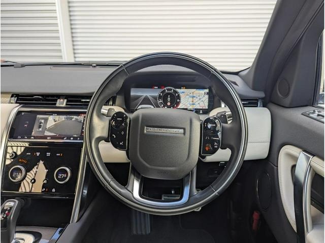 2020 Land Rover Discovery Sport R-Dynamic SE 250PS