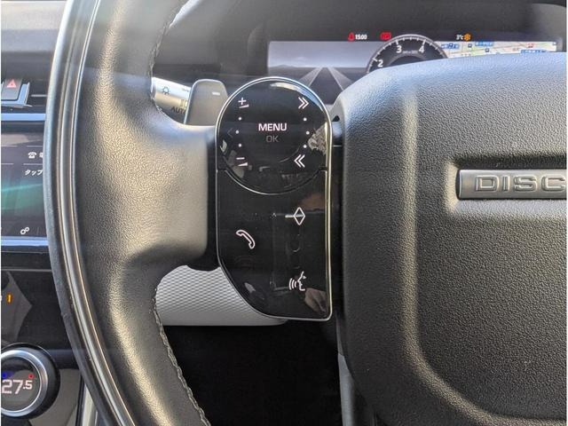 2020 Land Rover Discovery Sport R-Dynamic SE 250PS