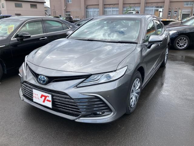 2022 Toyota Camry X