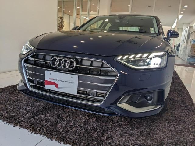 2022 Audi A4 Quattro