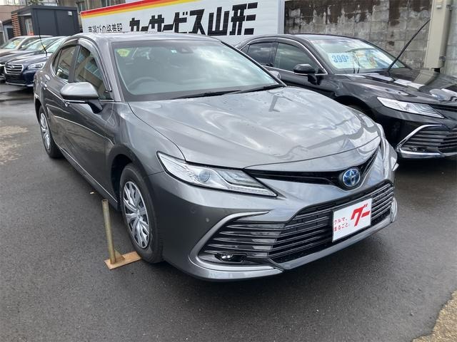 2022 Toyota Camry X